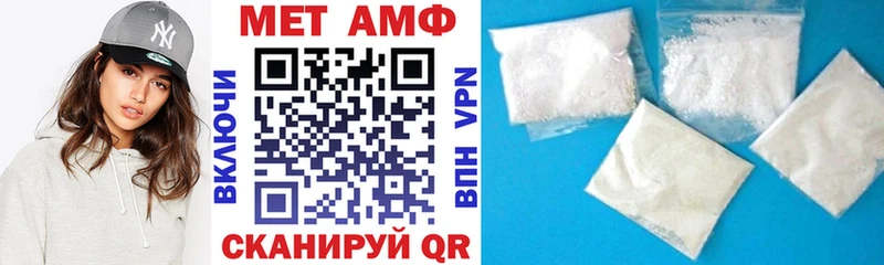 АМФ Premium  кракен вход  Клинцы 