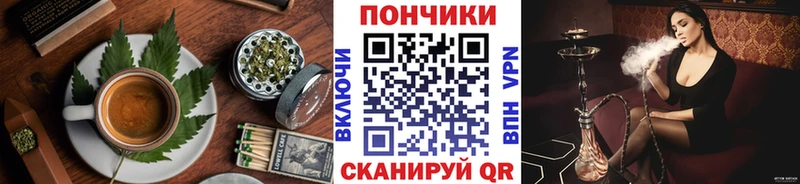 Еда ТГК марихуана  OMG как зайти  Клинцы  где можно купить наркотик 