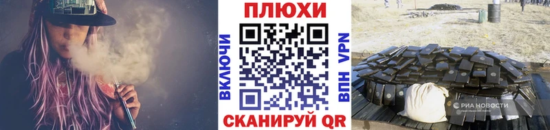 ГАШИШ ice o lator  Клинцы 