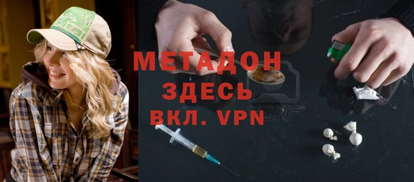 кокаин перу Туринск