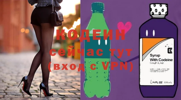 PSILOCYBIN Беломорск