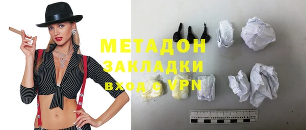 PSILOCYBIN Беломорск