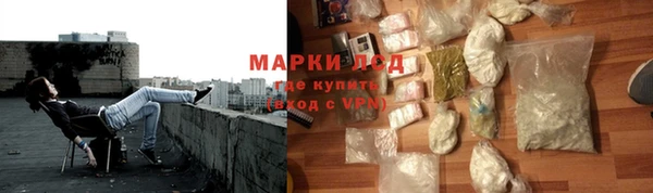 кристаллы Белоозёрский