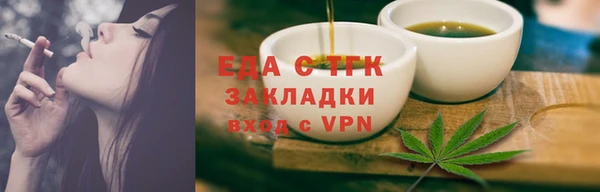 PSILOCYBIN Беломорск