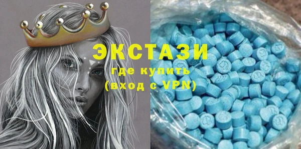 амф Тихорецк