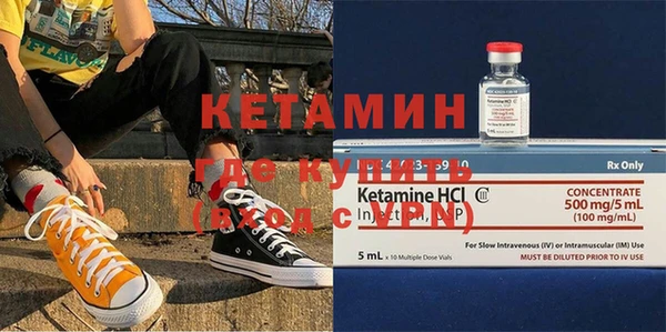 кокаин перу Богданович