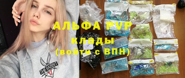 не бодяженный Тутаев