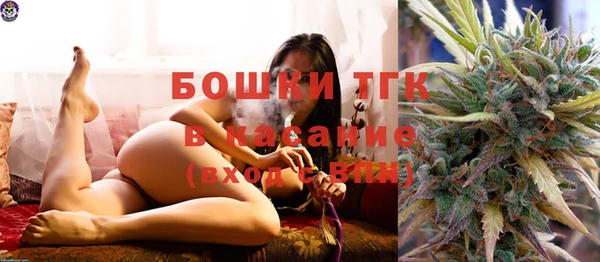 кристаллы Белоозёрский