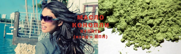 кристаллы Белоозёрский