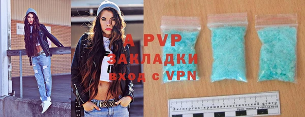 кокаин перу Богданович