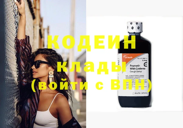 spice Белокуриха