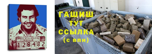кокаин перу Богданович