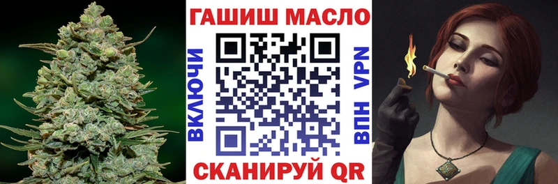 Дистиллят ТГК концентрат Клинцы