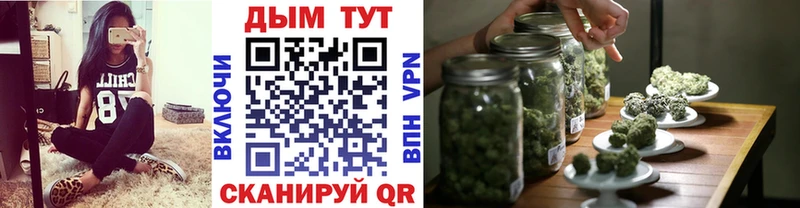 Бошки Шишки индика  Клинцы 